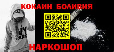 хмурый Янаул