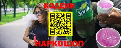 каннабис Ярославль