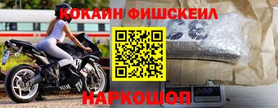 хмурый Янаул