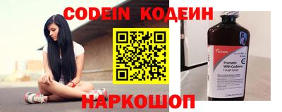 каннабис Ярославль