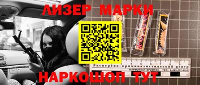 каннабис Ярославль