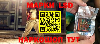 каннабис Ярославль