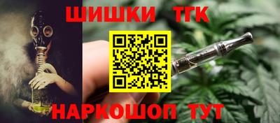 хмурый Янаул