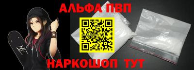 хмурый Янаул