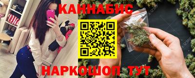 хмурый Янаул