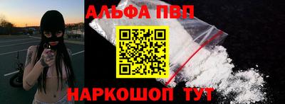 хмурый Янаул