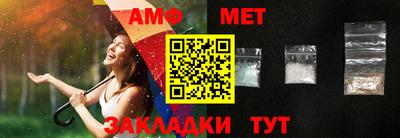 хмурый Янаул