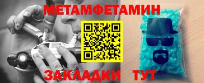 каннабис Ярославль