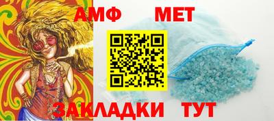 каннабис Ярославль