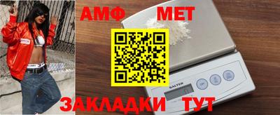 каннабис Ярославль