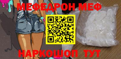 каннабис Ярославль